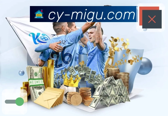 品牌的荣誉与担当