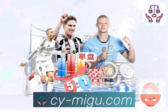 品牌的荣誉与担当