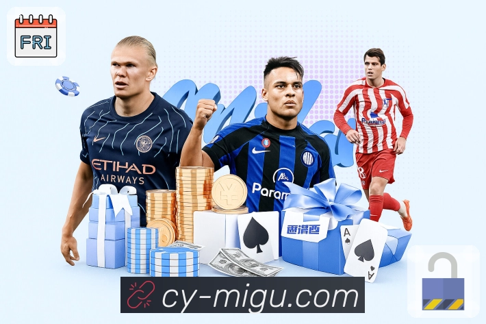 品牌的荣誉与担当